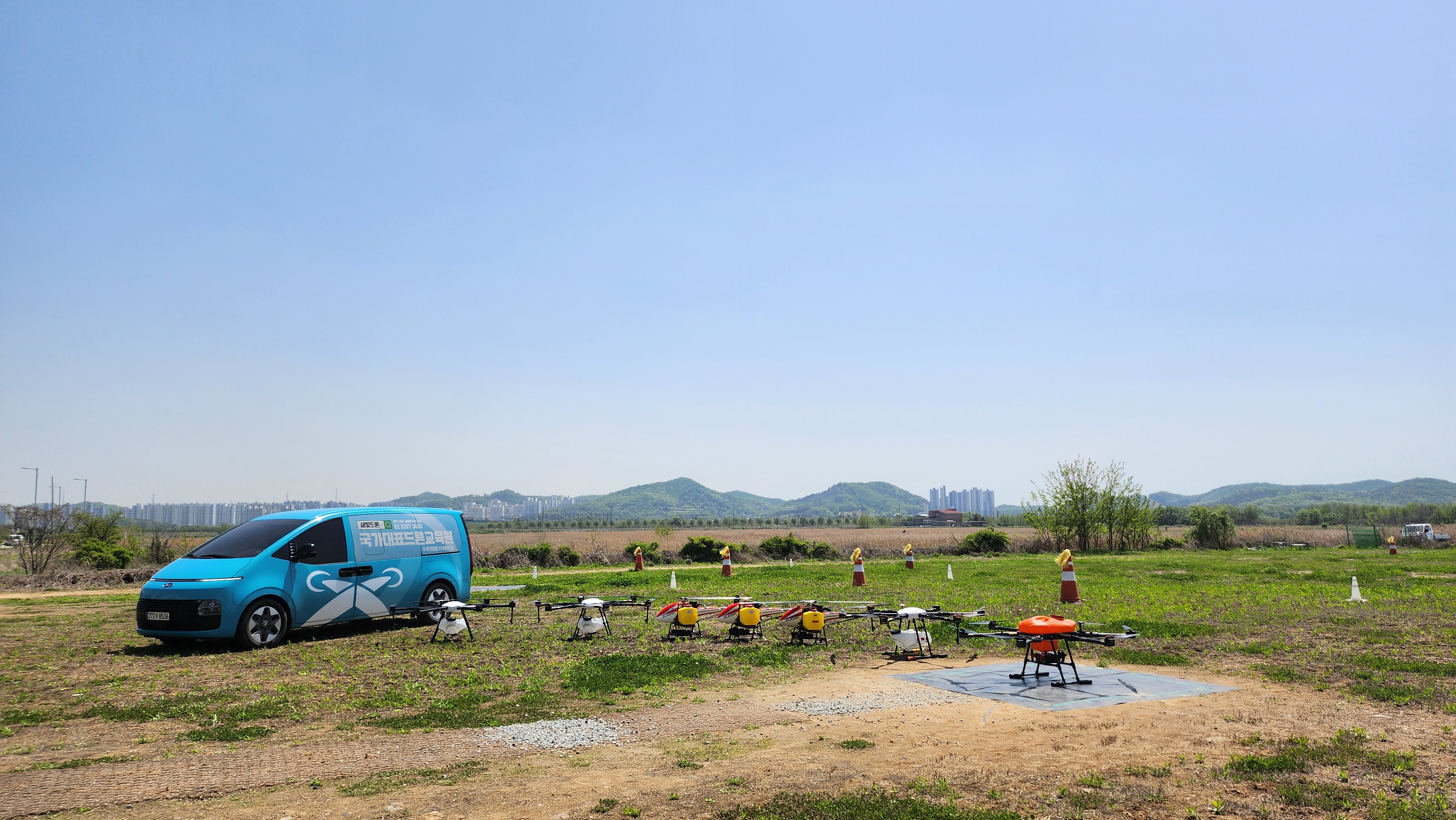 수상