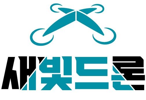 새빛드론